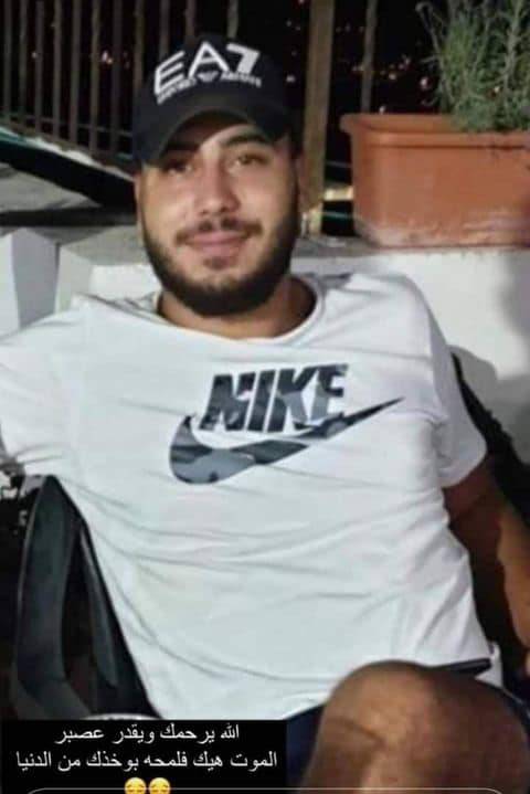 مصرع الشاب أشرف رجا أمون إثر تعرضه لحادث طرق