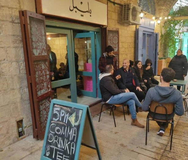 بليبل ..مساحة شبابية تعاونية في البلدة القديمة في الناصرة
