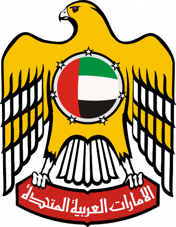 مقاطعة الهيئة الإدارية للجنة الإفطار بعد أن ثبت أن سفير الامارات هو المدعو الوحيد
