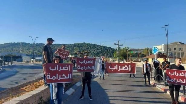 محكمة العمل القطرية ترفض اصدار اوامر منع بحق الاخصائيين النفسيين المضربين عن العمل