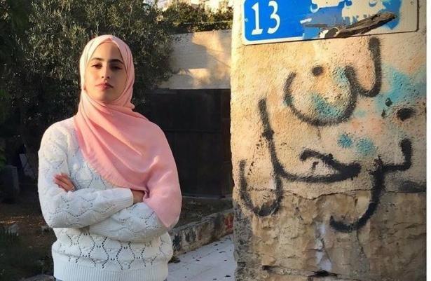 إعتقال الناشطة منى الكرد إبنة حي الشيخ جرّاح