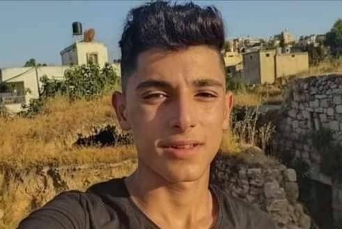 استشهاد الفتى الفلسطيني أحمد زاهي داود من بيتا