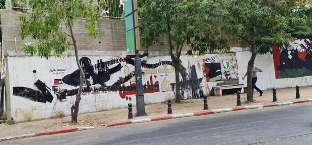 بعد إعادة رسمها مجددا: تخريب الجداريات والرسومات الوطنية في مدينة الناصرة للمرة الثانية