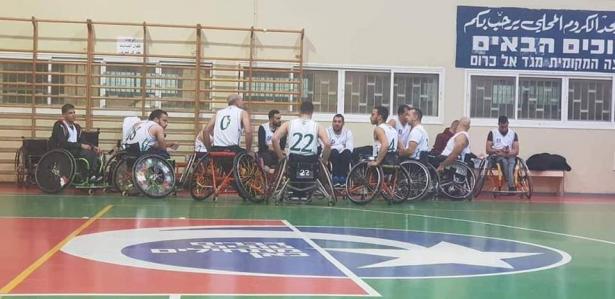 فريق ذوي الاحتياجات الخاصة لكرة السلة في مجد الكروم يستعد للمباراة النهائية للفوز بالكأس