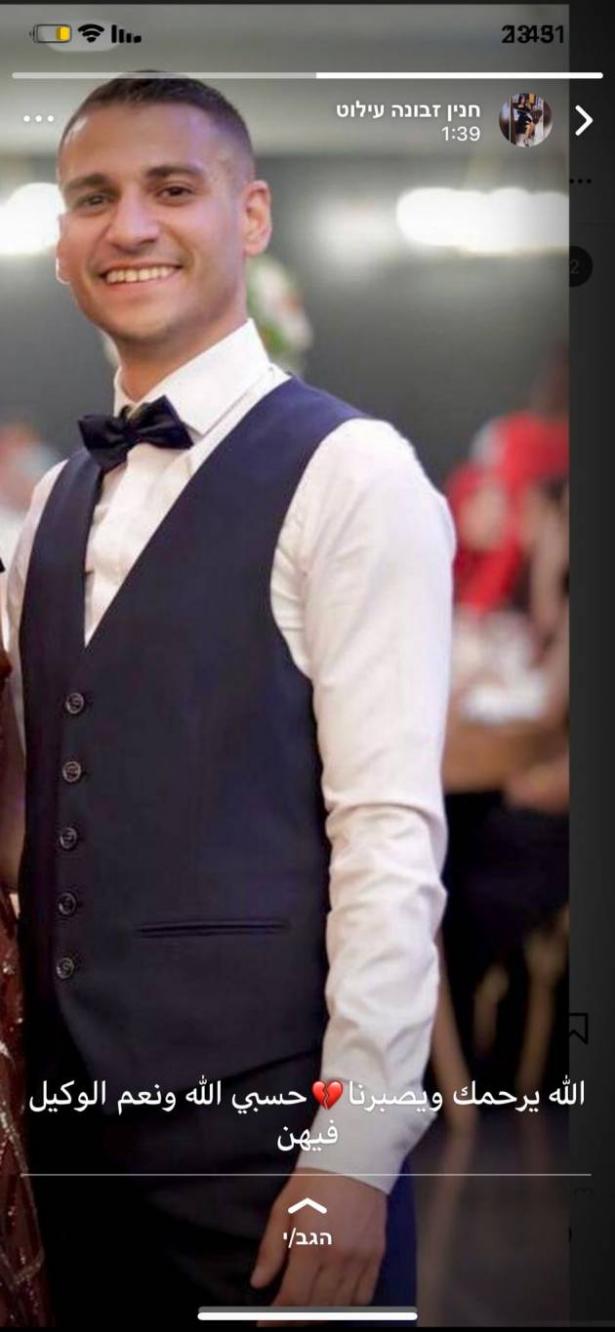 استمعوا: هذا ما حدث في عيلوط الليلة الماضية وأدى لجريمة قتل!