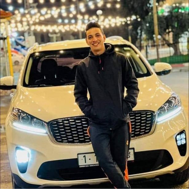 عائلة خليلية: 