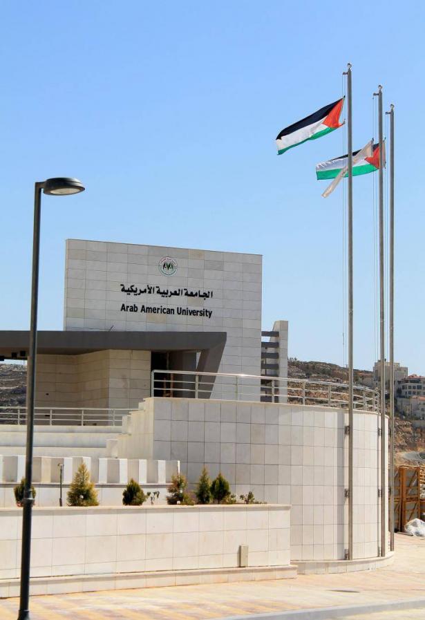 الجامعة العربية الأمريكية تعلن عن تعليق الدوام لاخر الأسبوع حتى حل المشكلة الحالية بين الطلبة