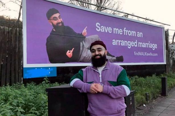 شاب بريطاني مسلم يطلب الزواج من خلال الإعلانات!