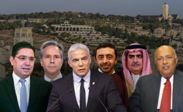 قمة النقب الاسرائيلية: بمشاركة 4 وزراء عرب