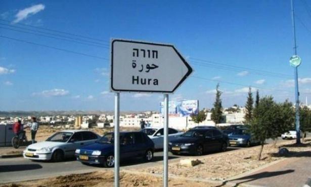 مدير يهودي في سلطة عربية؟