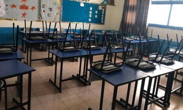 نقابة المعلمين تعلن عن إضراب عام وشامل غدًا الثلاثاء في كل المدارس الابتدائية في البلاد