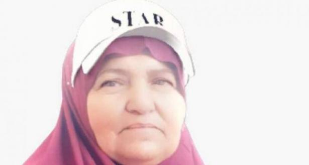 استشهاد الأسيرة سعدية مطر البالغة من العمر ثمانيةٍ وستينَ عامًا
