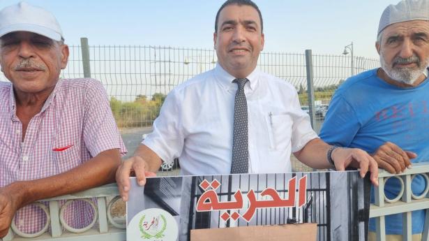 الشرطة الإسرائيليّة تقمع وقفة مساندة للأسير عواودة أمام ״أساف هاروفيه