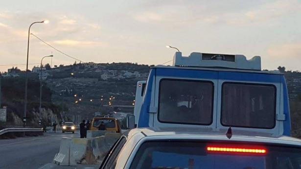 صورة أرشيفية للتوضيح