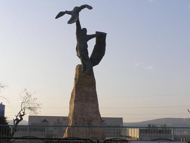 بواسطة חוסאם בדארנה وCC BY 2.5 وhttps://commons.wikimedia.org/w/index.php?curid=18271750