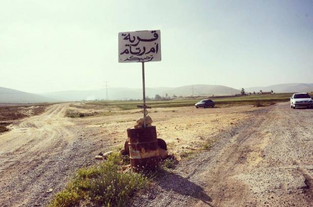 (موقع فيسبوك)
