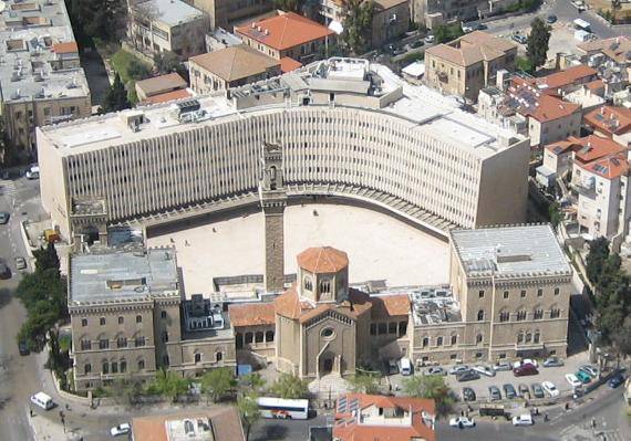 بواسطة אסף.צ في ويكيبيديا العبرية وCC BY-SA 3.0 وhttps://commons.wikimedia.org/w/index.php?curid=17935958