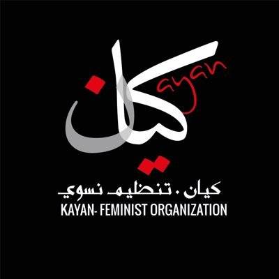 موقع تويتر 