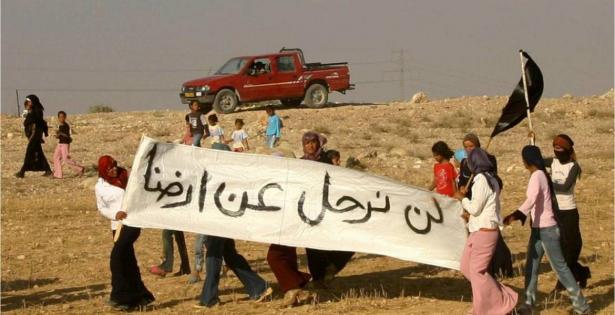صورة متداولة على مواقع التواصل الإجتماعي 