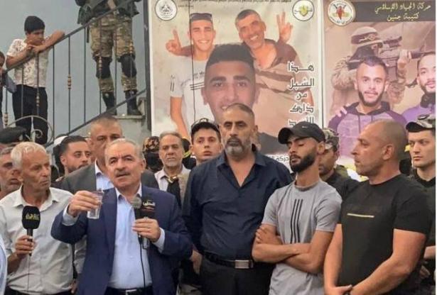 مواقع التواصل الإجتماعي خلال زيارة إشتية البارحة 