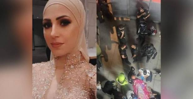 إقالة ضابطة من الشرطة بعد الاشتباه بضلوعها بتسريب معلومات حول ضحية جريمة القتل رباب أبو صيام من اللد