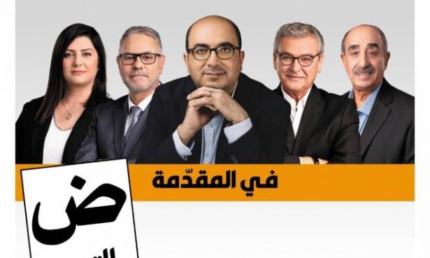 صفحة التجمع على فيسبوك 