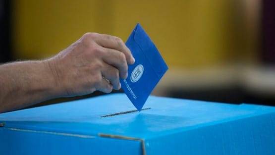 71.3% هي نسبة التصويت العامة بانتخابات الكنيست