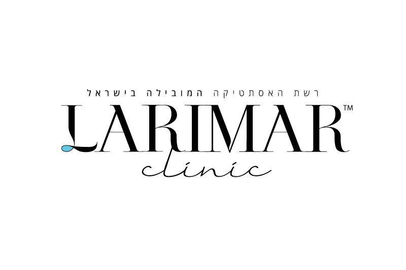 مركز لاريمار التجميلي.. خدمات تجميلية مميزة