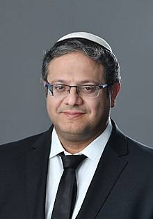 بن غفير يأمر قوات الشرطة بازالة الاعلام الفلسطينية من الأماكن العامة
