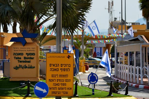المحكمة المركزية في القدس تقرر أن وزير الداخلية الإسرائيلي غير مخول بإلغاء المكانة القانونية