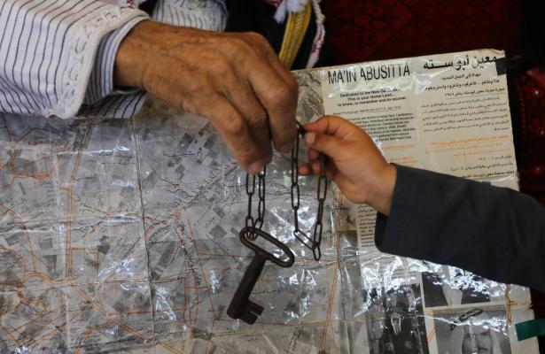 الذاكرة الجمعية بين ذكرى المحرقة - ذكرى النكبة
