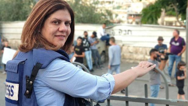 الذكرى السنوية الأولى لاستشهاد الصحفية شيرين أبو عاقلة 