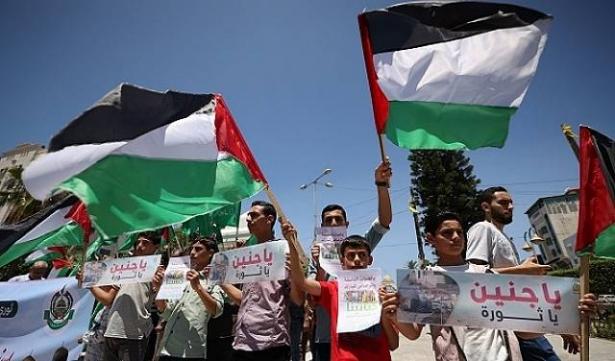 صورة من الوقفة في جنين