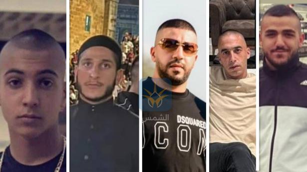إعتقال 11 مشتبهًا بالتورط في مجزرة يافة الناصرة