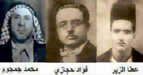 شهداء ثورة البراق