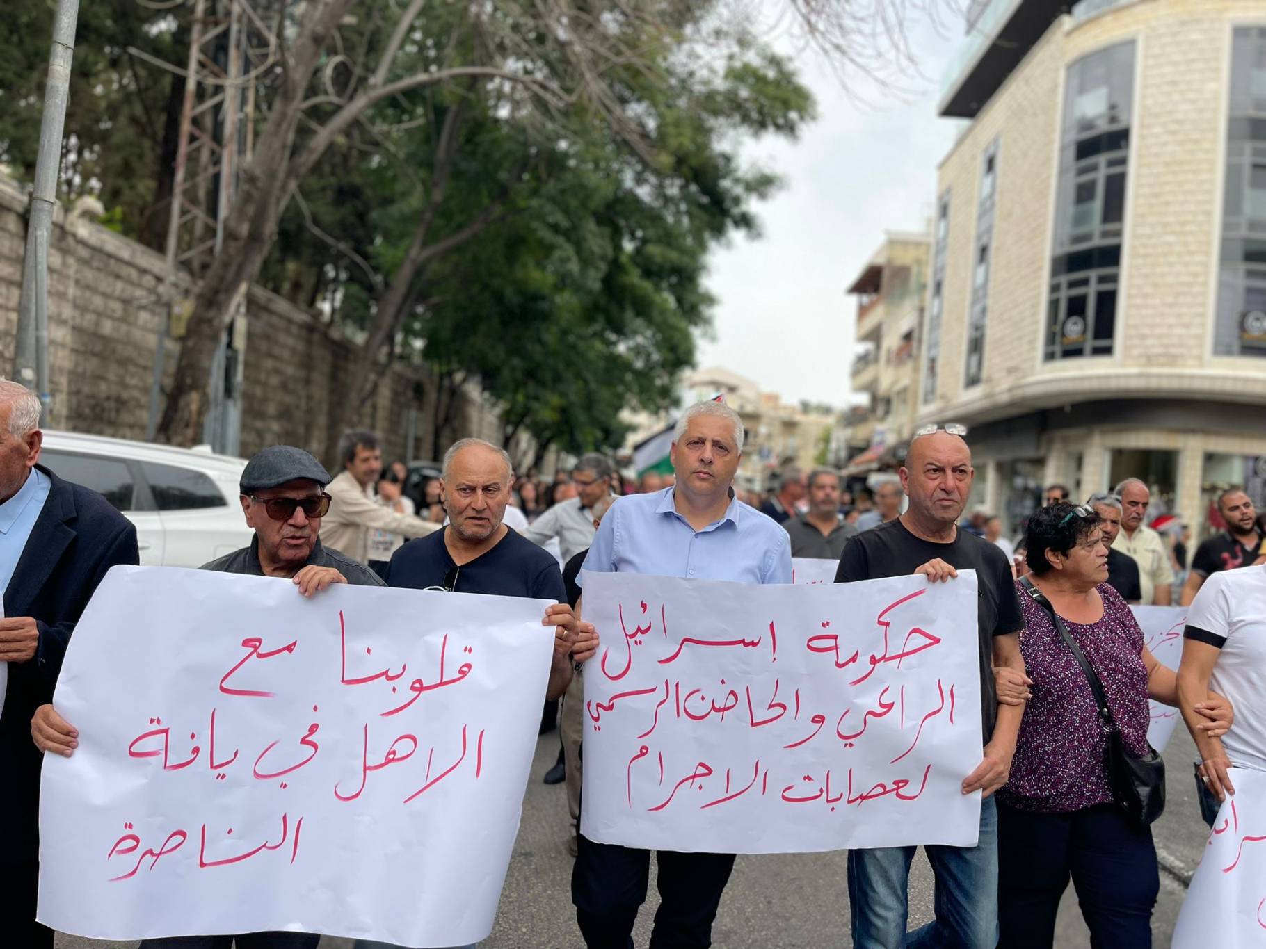 مظاهرات في مختلف مناطق البلاد احتجاجًا على تقاعس الشرطة في مواجهة الجريمة