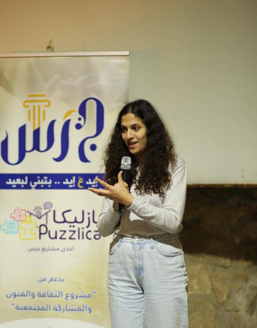 الطالبة الأسيرة ليان كايد