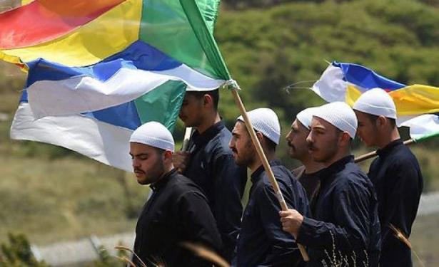 صورة لأبناء الطّائفة الدرزيّة  