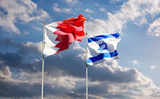 مؤتمر في البحرين يناقش إقامة اتفاقية تجارة حرة إقليمية بين إسرائيل والدول العربية المجاورة
