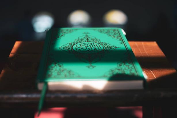 ترجمة القرآن الكريم الى اللغة العبرية