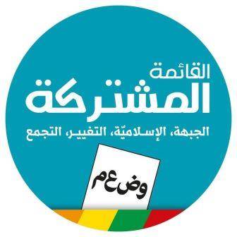 الاتفاق في عكا على قائمة مشتركة ام تحالف بين قوائم ؟