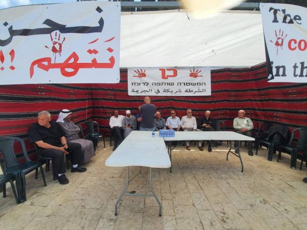 اللجنة القطرية تدعو للتواجد في خيمة الاعتصام والتظاهر امام بيت نتنياهو