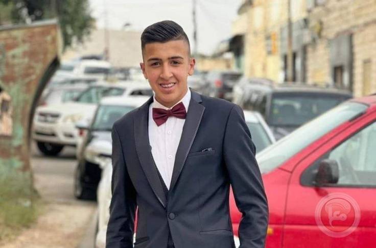 الشّهيد رمزي حامد 