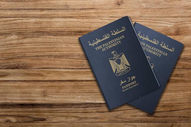 إجراءات لم الشمل : تعديلات جديدة على الإجراءات 
