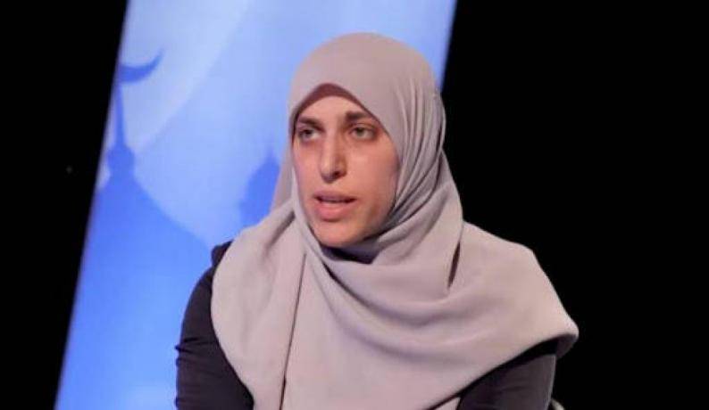 الأسيرة أية خطيب من عرعرة 