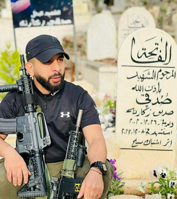 اقتحام جنين: والصحة الفلسطينية تعلن  استشهاد الشاب مصطفى الكستوني 