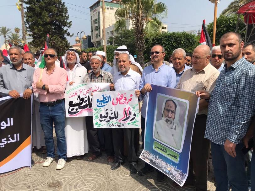 من الوقفة الداعمة لليبيا في موقفهم ضد التطبيع  