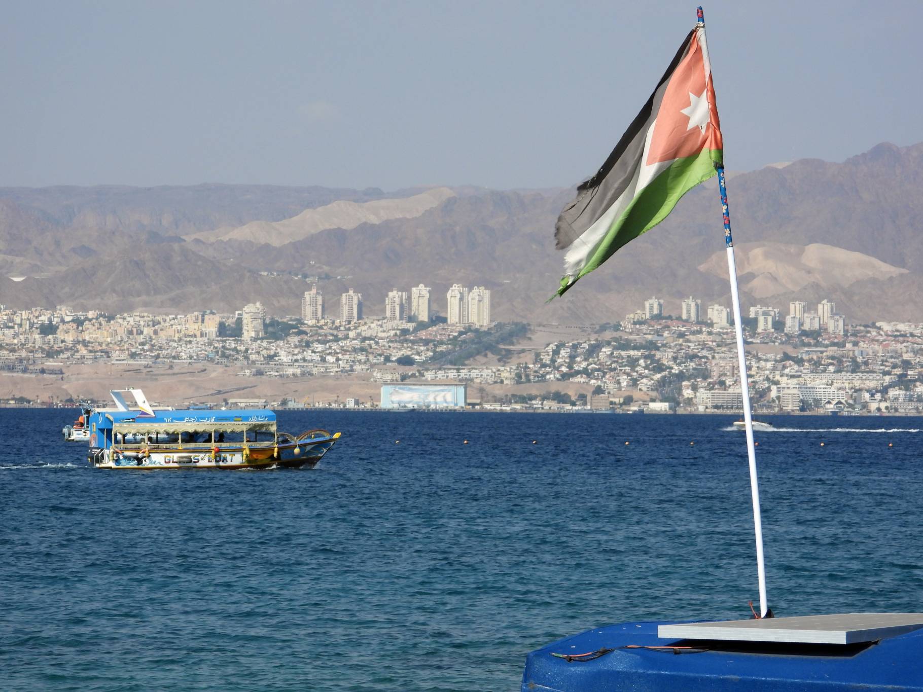 الأردن ينضم لتحالف الأمن البحري الدولي ومقره الكويت