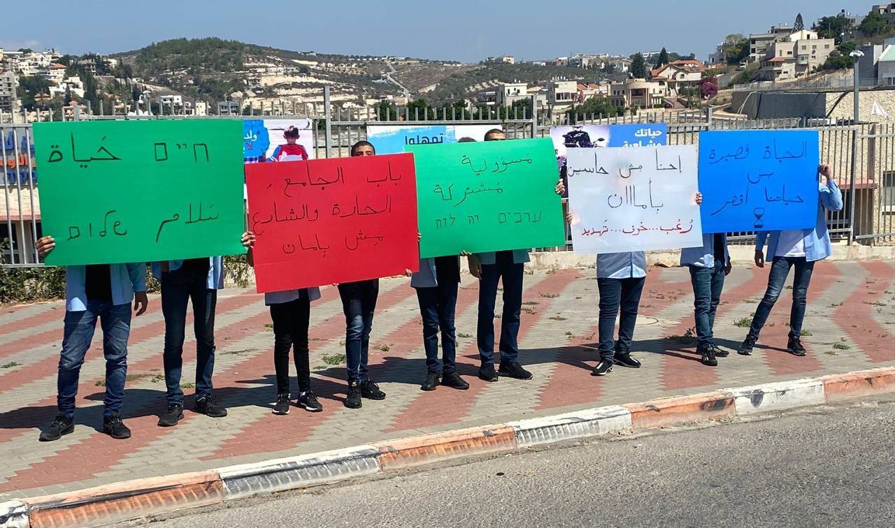 إضرابًا شاملًا  في البلدات العربية احتجاجًا على انتشار الجريمة وانعدام الأمن والأمان