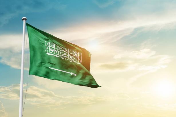 الحُكومة السّعوديّة ترفض  منح وزراء إسرائيليّين تأشيرات لحضور مؤتمر 